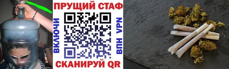 Хочу наркоту Рубцовск COCAIN Меф ГАШ MEGA как войти Бошки Шишки А ПВП
