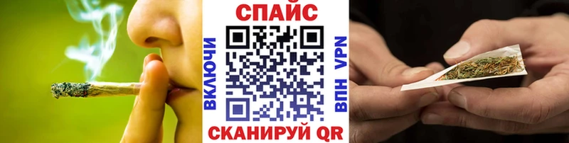 KRAKEN рабочий сайт  Рубцовск  Бутират бутик 