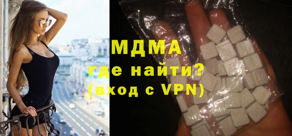 jwh Бердск