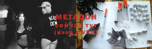 спиды Алексеевка