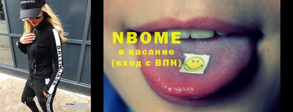 спиды Алексеевка