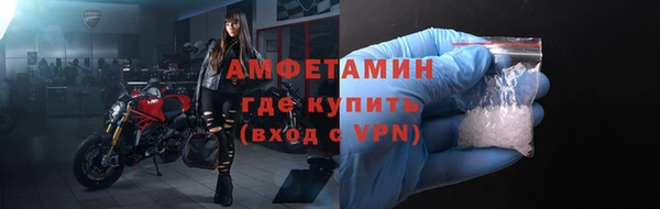 спиды Алексеевка