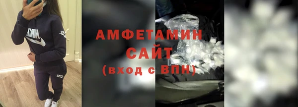 спиды Алексеевка