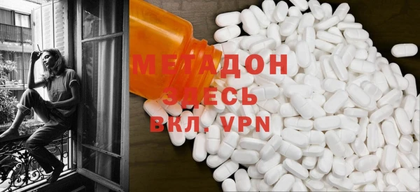 индика Михайлов